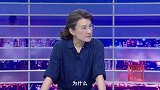 《信用中国》李家龙 配件江湖里的 专精之道