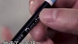 这是一副散发着魅力的旷世奇作！！