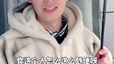 我可不是随便的女人 #夫妻  #情侣日常  #搞笑