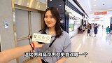 逗比男和高冷男你会更喜欢谁妹子回答太直接了