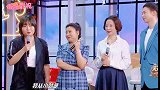李雪琴“就会考第一”
