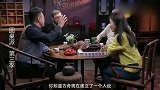 蒋方舟：小时候爱捡东西吃，粉丝听说后，就往地上撒花生米