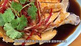 桂林经典特色菜“醋泡鸡”的做法，简单家常，全新的口味