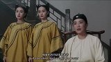星爷的四个老婆，林青霞当老大，堂堂公主却排名最小