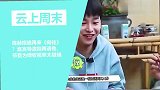 陈赫拒绝再来《向往》？直言导演别再请他，节目为博收视率太极端