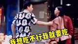一定要看到最后
