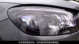 车身有死鸟标志的奔驰，跟普通版啥区别？奉劝一句，看到闪远点！