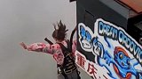 玩转高空项目品味人生百态
