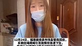 物业不让教科书式自救女子再曝光，电梯有问题还不让人说了？ 电梯极速下坠冷静自救女生发声