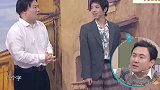 岳岳表演郭麒麟愣在原地：他没特点不好演 岳岳大林隔空吐槽合集