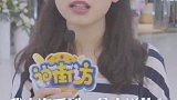 你觉得上天对你公平吗?女生语出惊人
