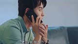 霸道总裁失恋，竟然还撒起娇啦！这也太可爱了！