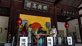 办事不顺遭拒为何叫做“碰钉子”？