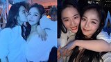 刘亦菲武术替身照片曝光 私下贴脸合照关系亲密 长相惊艳众人