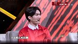 肖骁“怒怼”对手买家，说得头头是道，一点不留情面