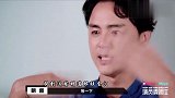 这么惨“霸总鼻祖”明道自曝一年没戏拍，参加节目只为打破困局