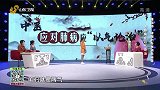 为什么调养肺病的时候要以气论治？