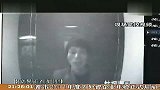 重庆：醉汉和取款机对话发飙 120227 新闻现场