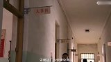 冤家第一次见面，各自回家吐槽不停，场面太搞笑！