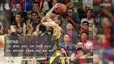 CBA-1718赛季-劳森34+10+8福特森24分 山东107:99广厦扳回一城-新闻