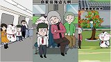 猪屁登：屁登和奶奶上演了宫斗大戏