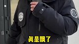 我看谁能找到传送门