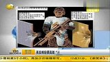英发明轻便高效液体防弹衣 有望2年内装备部队