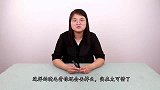 变干的睫毛膏是个宝，还有意想不到的妙用，一起学起来
