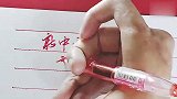 新中国十五位开国元勋建国时的年龄