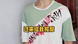 难道这个不属于小母猫吗