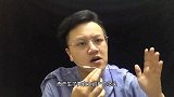 华为“太子”陨落！从天才到罪犯！华为濒临破产（下）