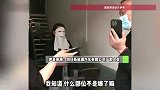 女子花35000元买一辆“老头乐”，上路不久零件当场崩落，女子崩溃大哭：我就要退车