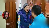 《没想到吧》：凤凰传奇曾毅做神奇菜谱！色香味聚全！玲花偷吃个不停！
