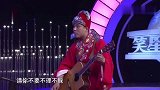 郭阳郭亮搞笑版《唐伯虎斗秋香》对面的秋香看过来！太搞笑了