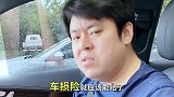 怎样给汽车买保险最划算？买这五种就够了，避免多花冤枉钱