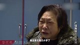 因扰乱跳舞方阵，遭广场舞大妈围骂猝死，大妈法庭上集体喊冤！