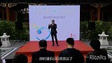 一刻 | 他放弃百万年薪，卖房卖车，让中国游戏赶超美日