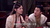美女瞬间变成镖局巨星，美女佩服得五体投地，竟讲起了当初的往事