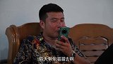 男子不知道媳妇在车后座，上车就跟兄弟说媳妇坏话，真逗