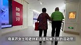 西安83岁老太去修牙，医院直接全口拔完种上牙：这牙你能用60年！