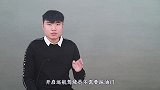 汽车的定速巡航与自适应巡航，最大的区别在哪里？开关有何不同？