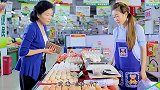 姑娘，你可真是个人才
