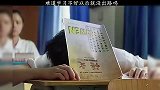 难道学习不好以后就没有出路了吗