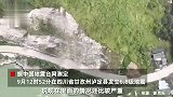 四川泸定震后大渡河支流湾东河断流，副县长：已形成堰塞湖，部分居民转移