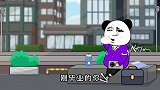 普通人的一生都是怎么度过的