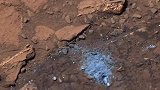 火星上发现了蓝色的矿石