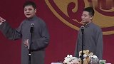 高峰和栾云平比快板书，高峰说了一句话，栾云平黑脸了
