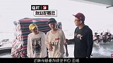 邓超痛苦倒地哀嚎！滑冰大尺度动作惨遭拉伤，孙俪知道后惊恐万分