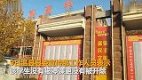高三寝室四人吃泡面寝室长被预开除？官方回应