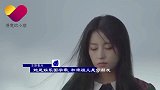 她是娱乐圈的学霸，还被誉为“网剧女神”和宋祖儿是好朋友